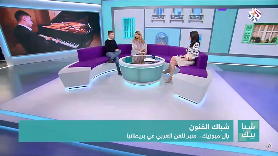 Iyad Sughayer’s Interview on Al Araby TV